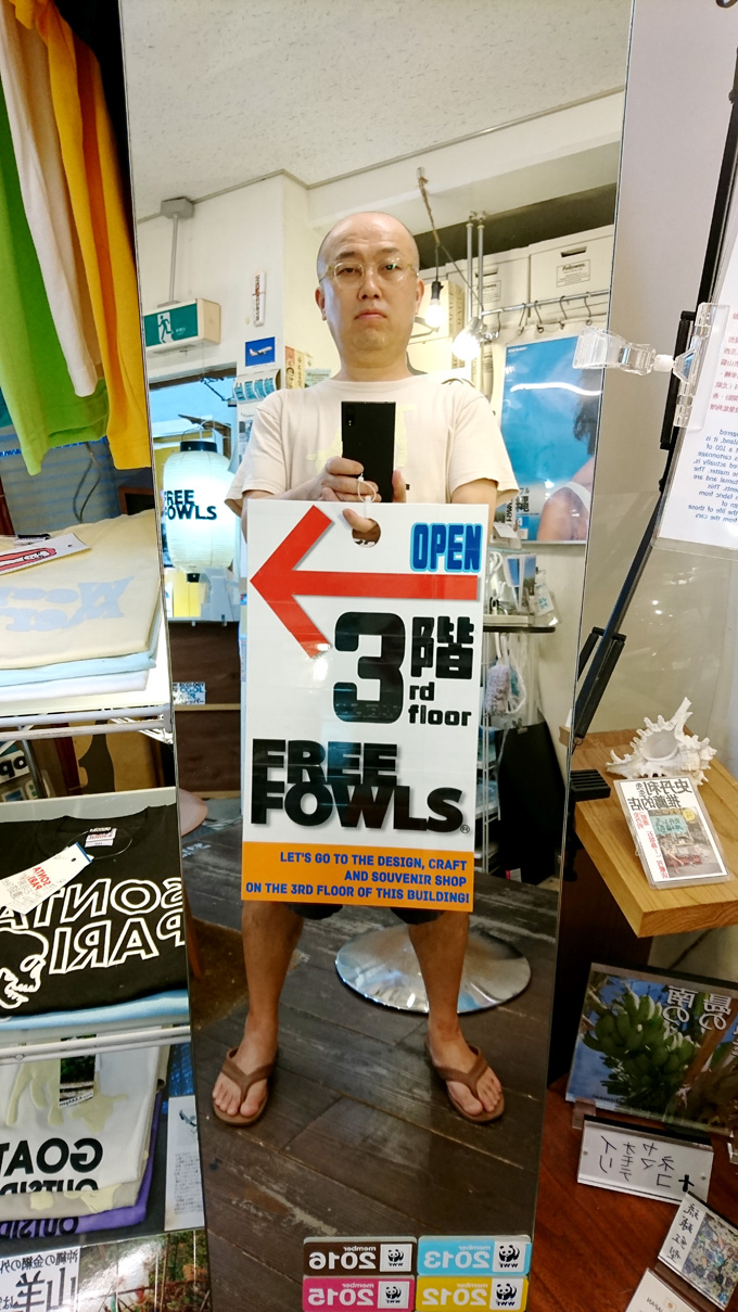 間3.jpg