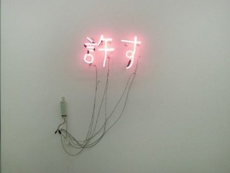 mig (3).jpg