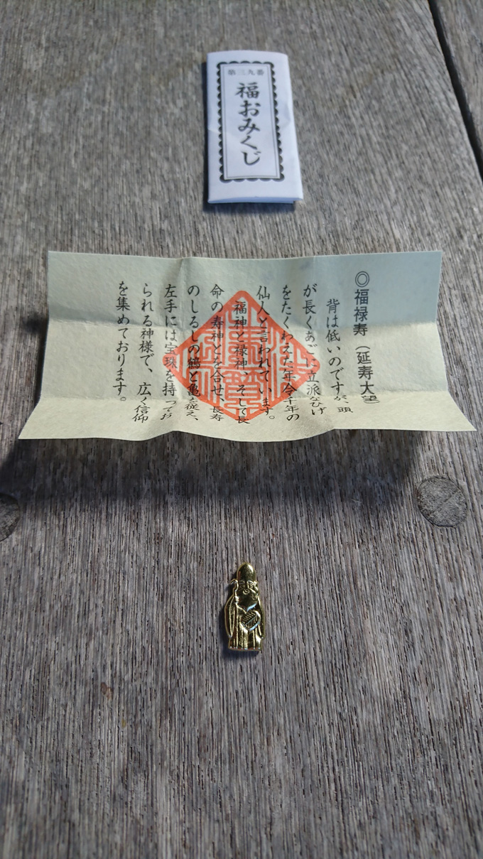 板挟み3.jpg