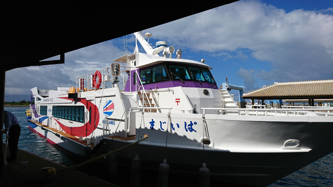 久々竹富1.jpg