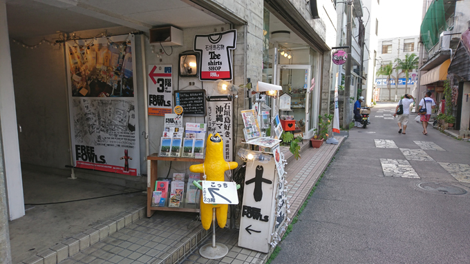 メッチャエエ1.jpg