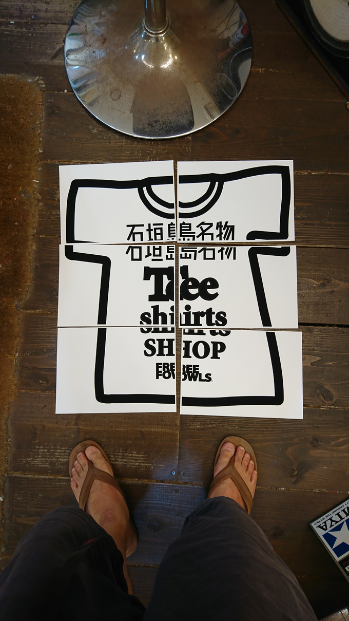 メッチャエエ5.jpg