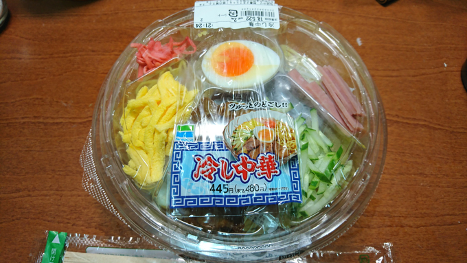冷やし中華コンビニ2.jpg