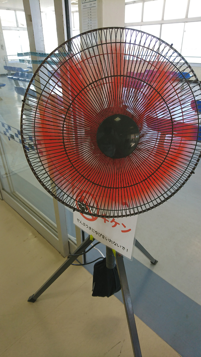 だめです2.jpg