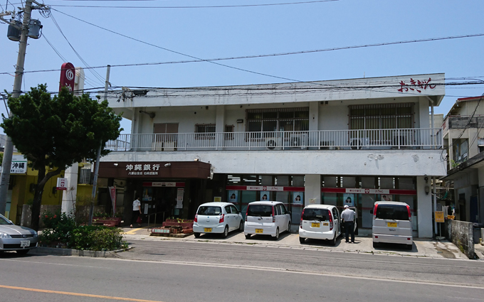 新沖銀4.jpg