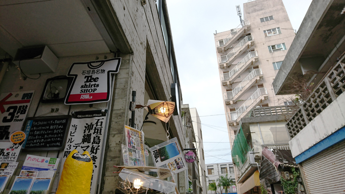 くもりそーら.jpg