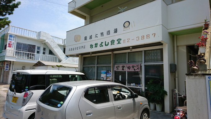 親子5.jpg
