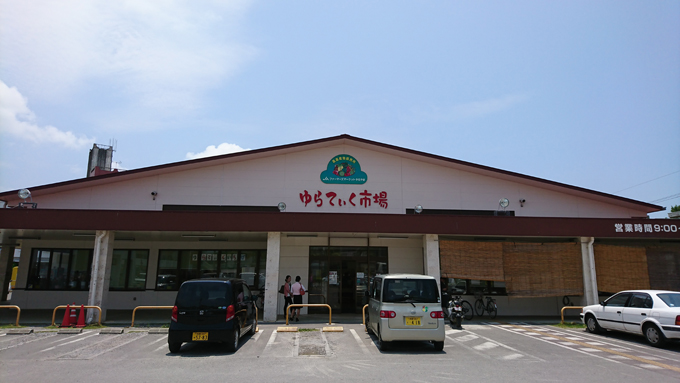 こめこめ3.jpg