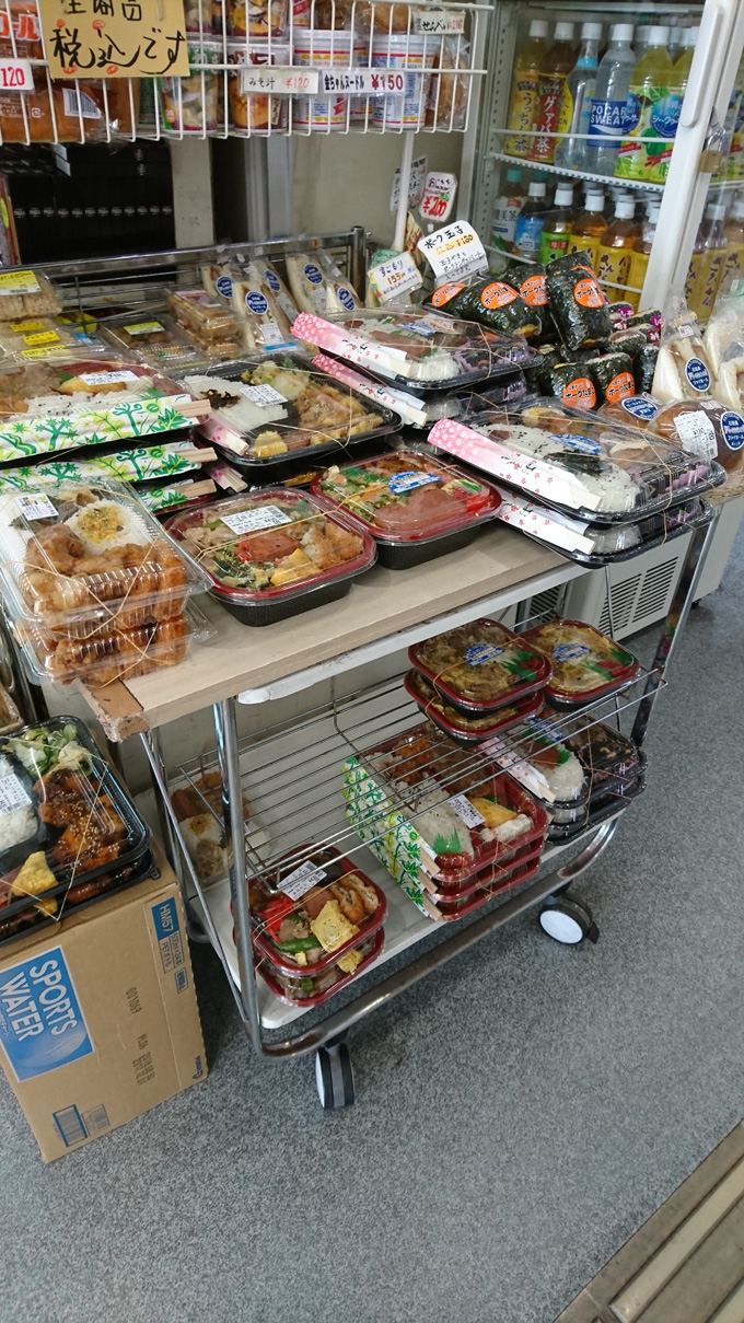 くりこし03.jpg