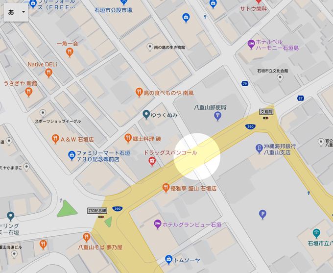 横断歩道復活3.jpg