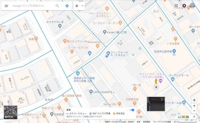 ストリートビュー05.jpg