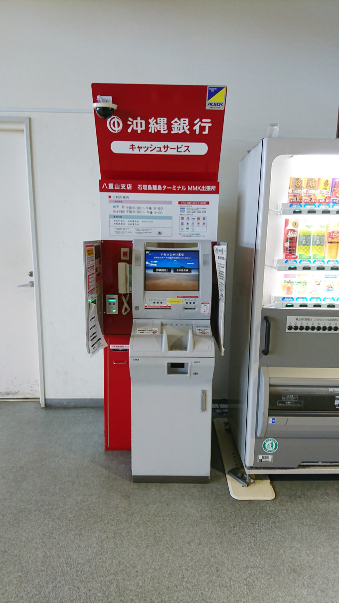 何をやっても4.jpg