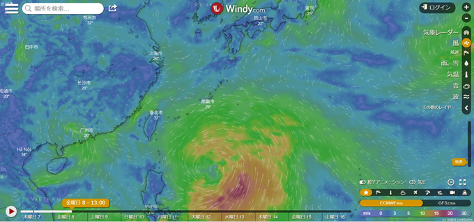 こなそう3.jpg