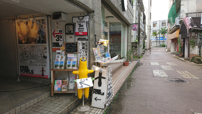 あさあめ1.jpg