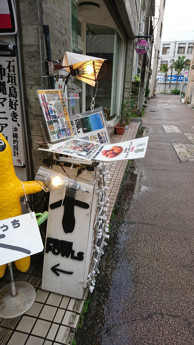あさあめ2.jpg