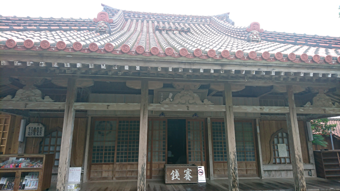 桃林寺クーポン1.jpg