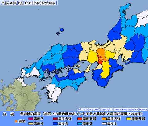 大阪地震.jpg