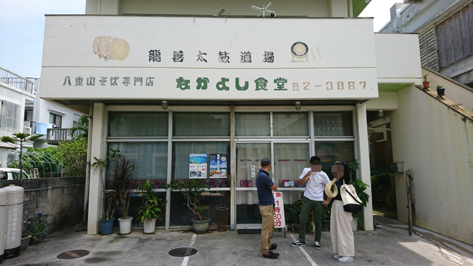 一週間前1.jpg