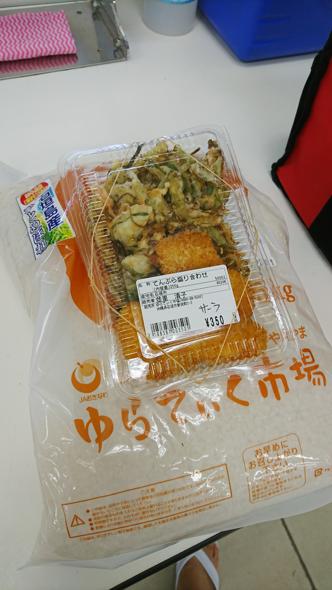 超早場米.jpg