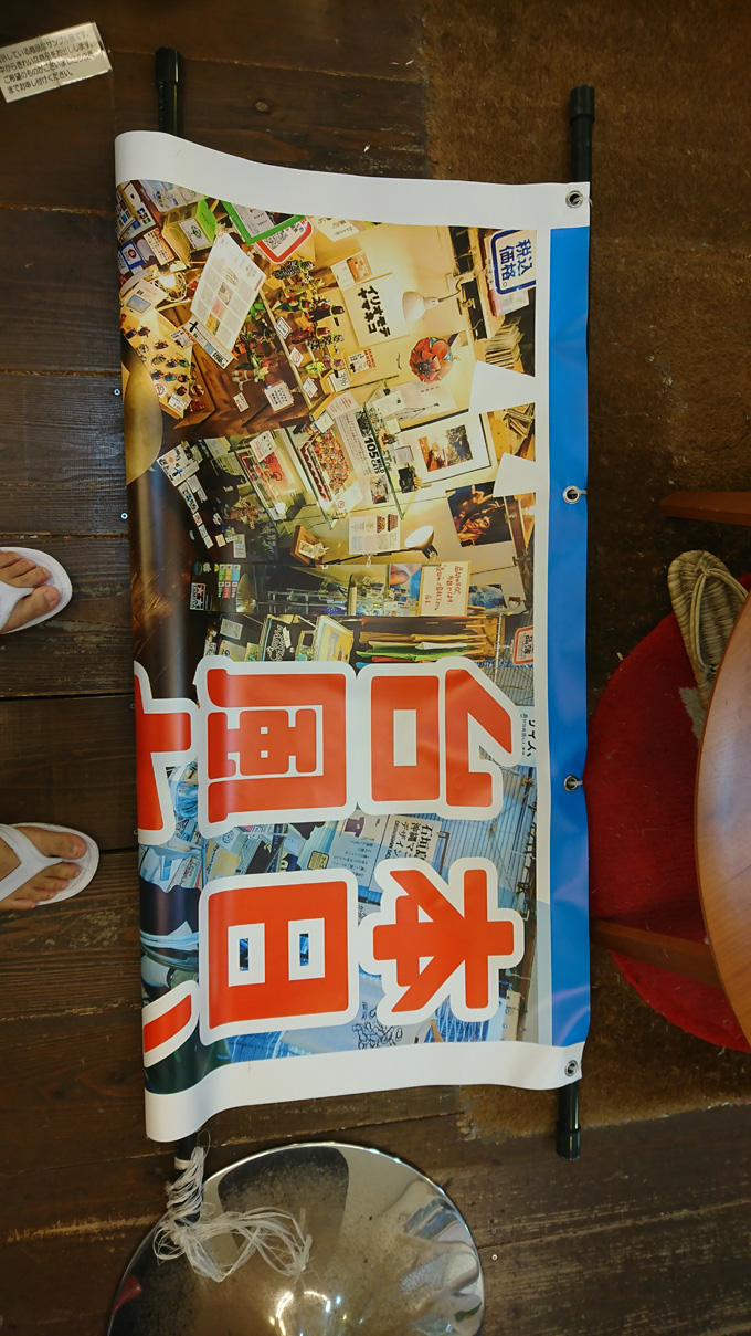 新台2.jpg