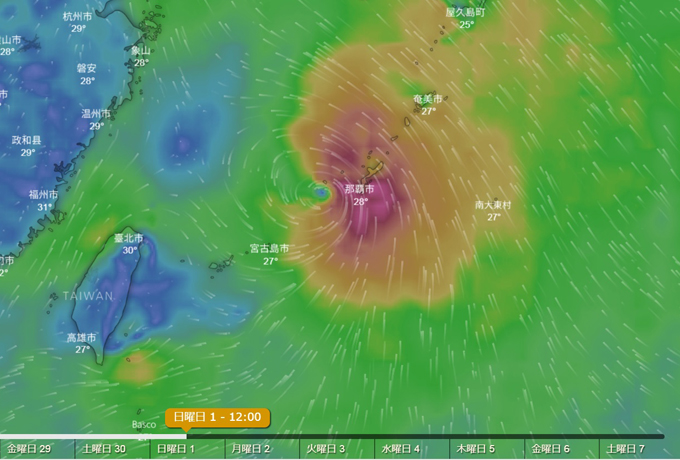 小型台風1.jpg