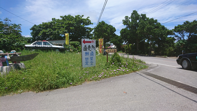 ちょくばい6.jpg
