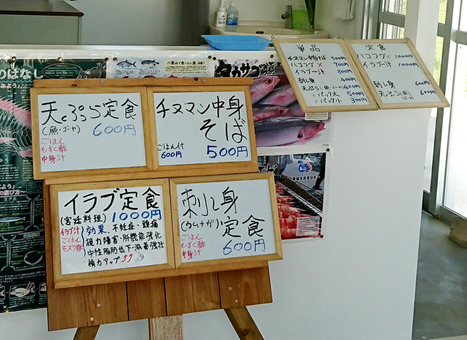 ちょくばい7.jpg