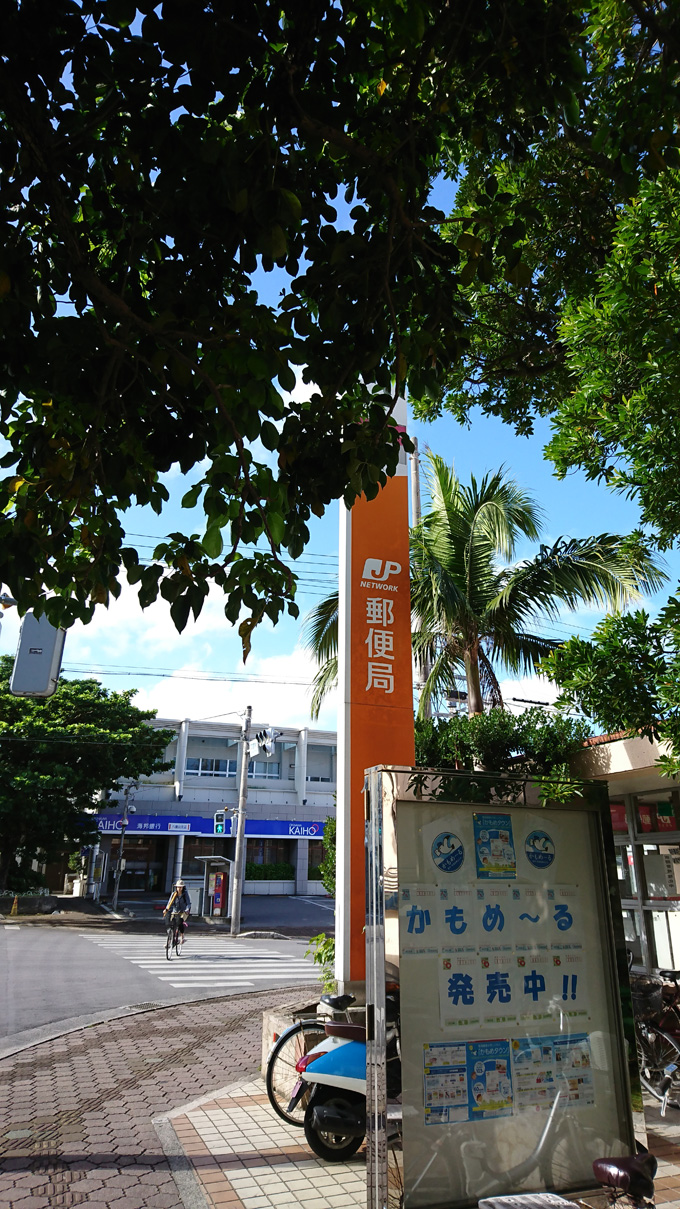 短気1.jpg