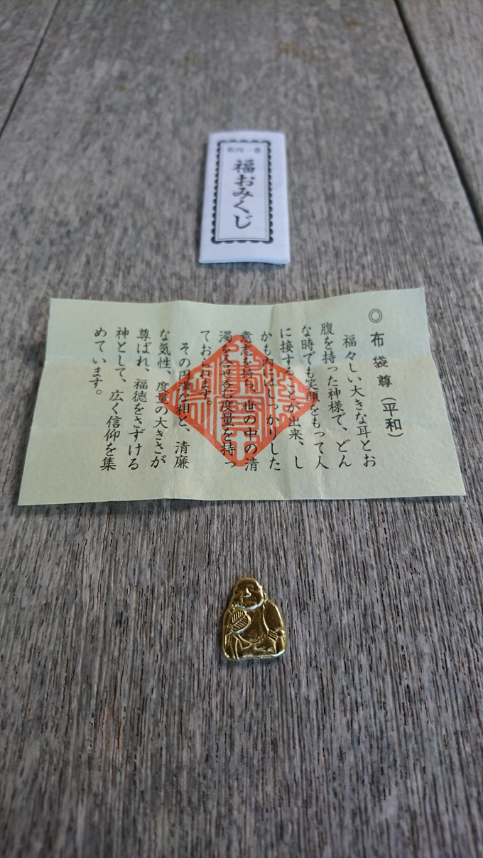 短気5.jpg