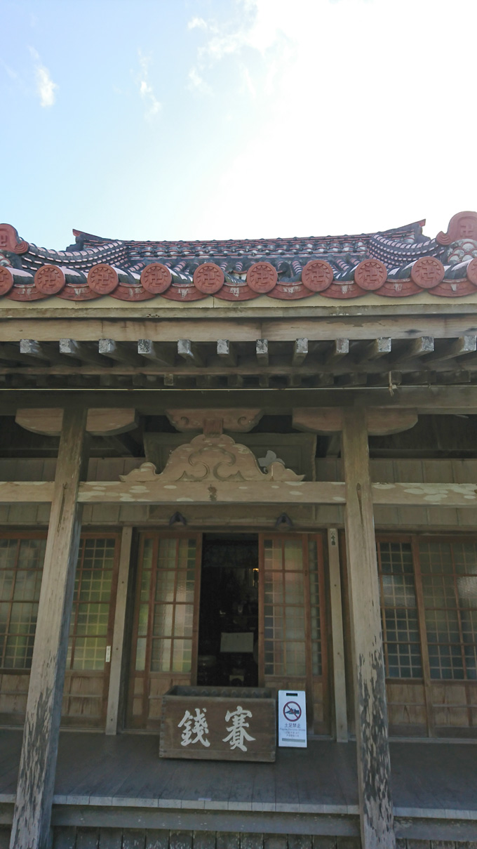 短気8.jpg
