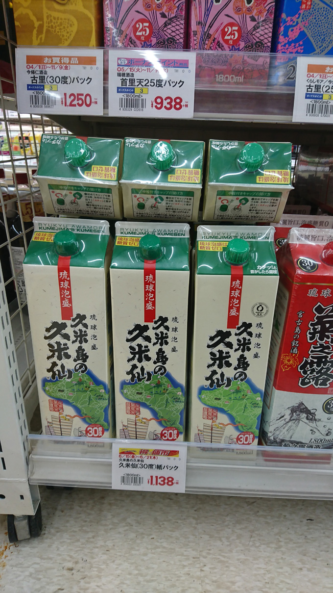 ダキマクラー3.jpg