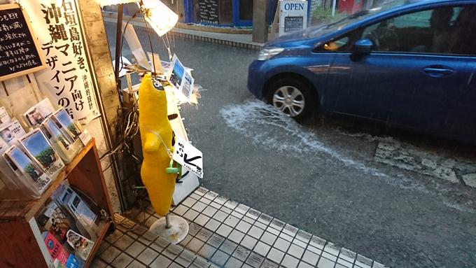 一番疲れた2.jpg