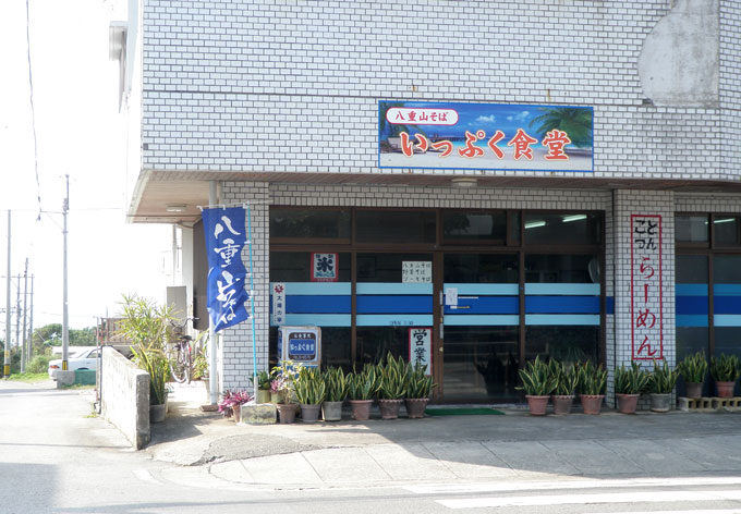 20130207_2798317.jpg