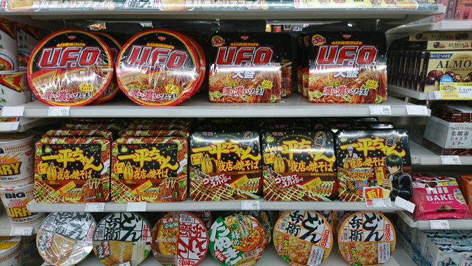 ほぼほぼ直撃3.jpg