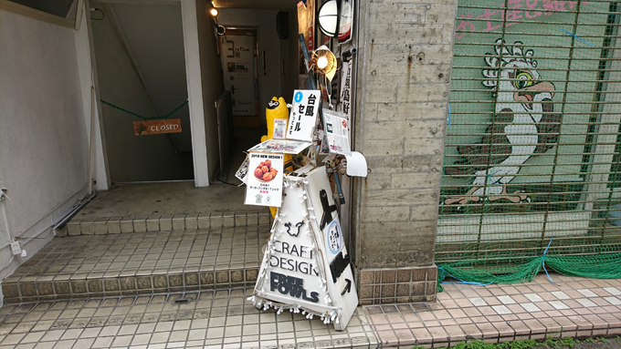 おねがい1.jpg