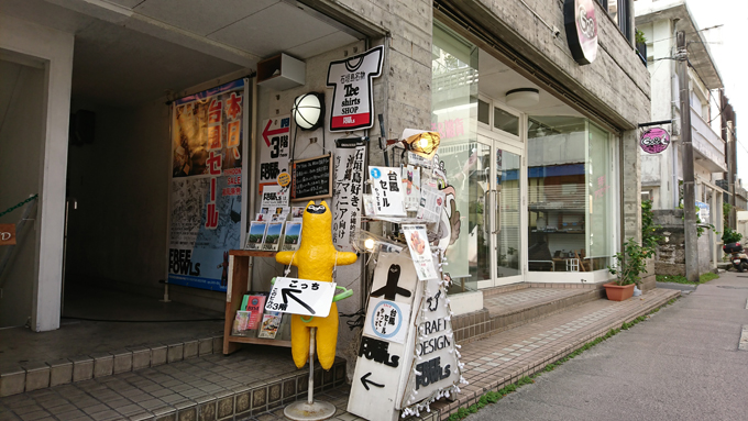 おねがい2.jpg