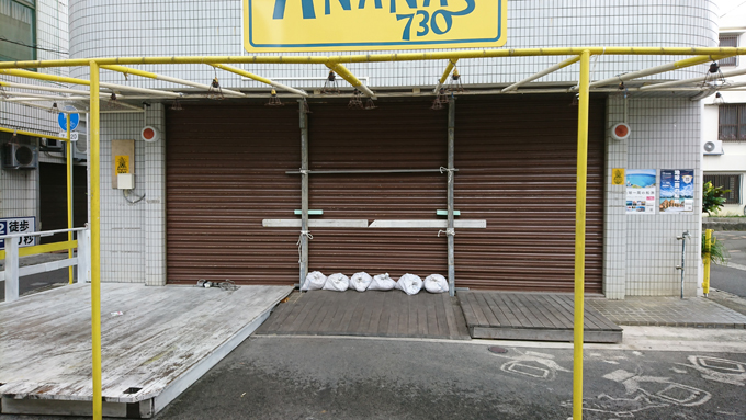 おねがい5.jpg