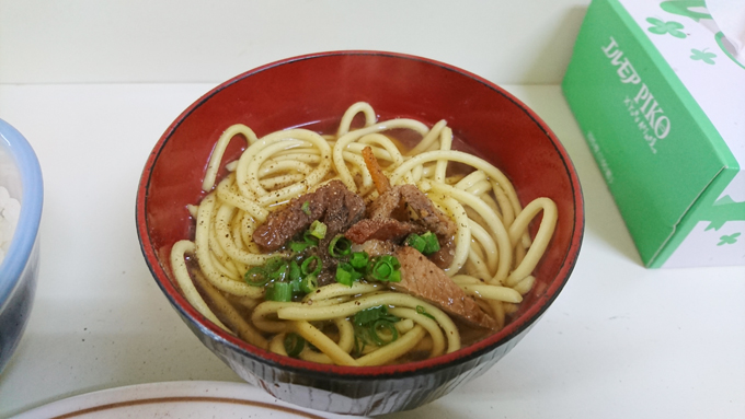 ヤサイイタメ1.jpg