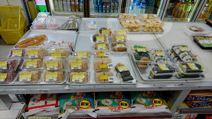 米天ぷら1.jpg