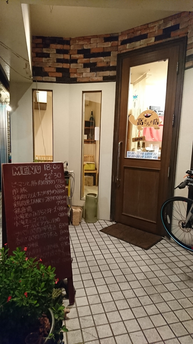 洞窟6.jpg