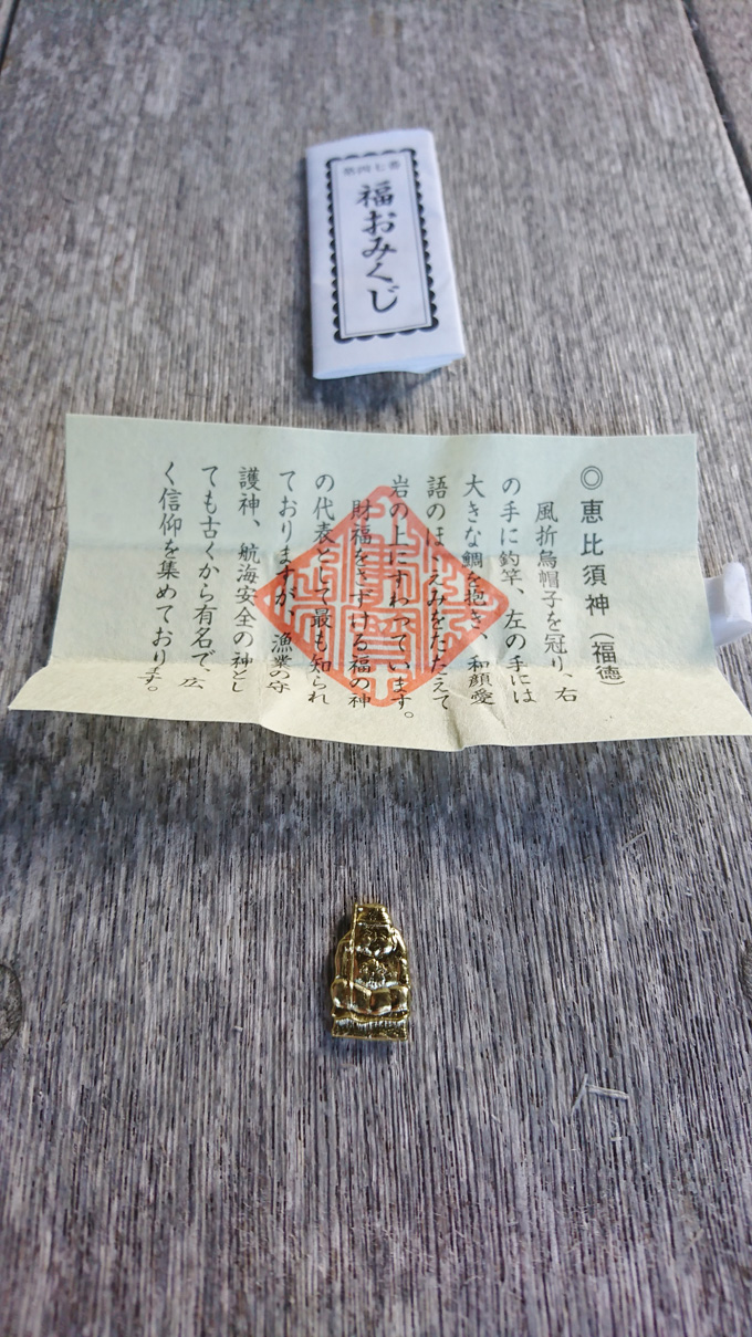 くまぜみ4.jpg