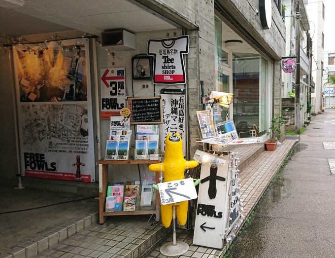 手首サポ3.jpg