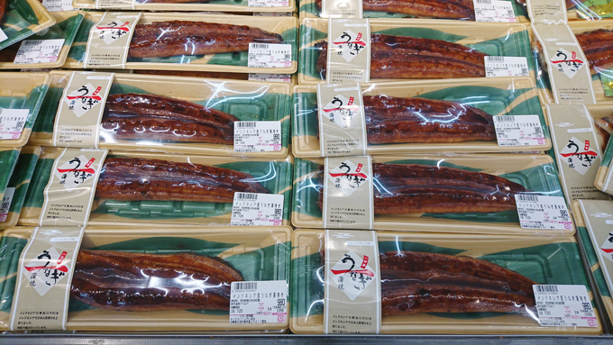 うなぎ高騰2.jpg