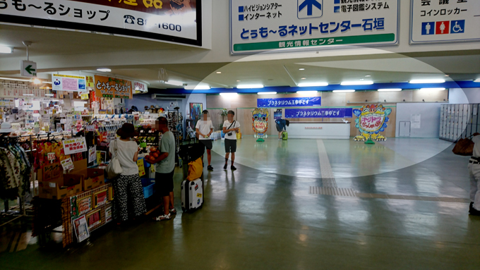 プラネタ2.jpg