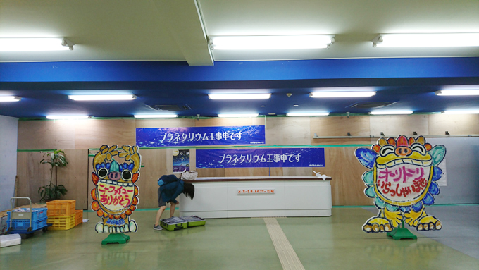 プラネタ1.jpg