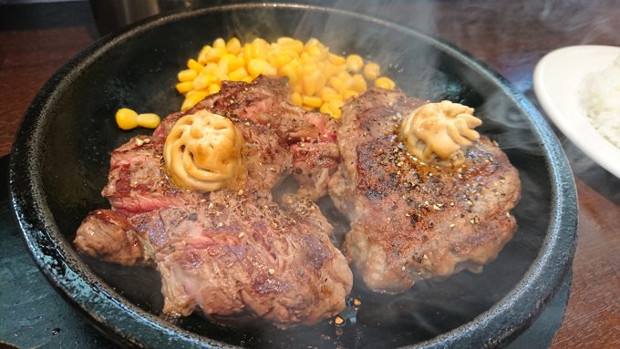 肉金3.jpg