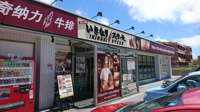 肉金6.jpg