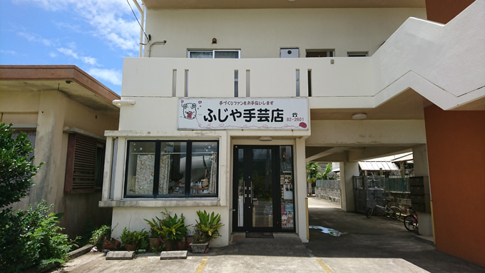 わたかった3.jpg