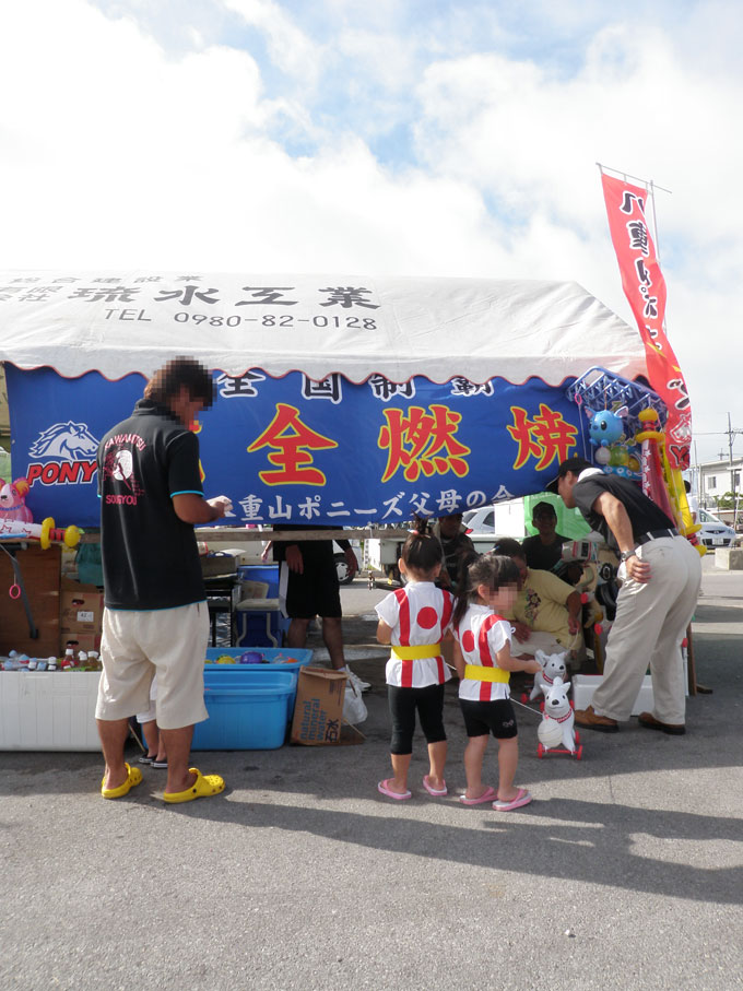 2011海神祭2.jpg