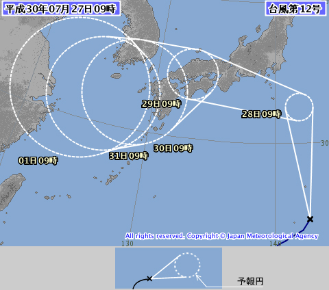 あさり気分10.jpg